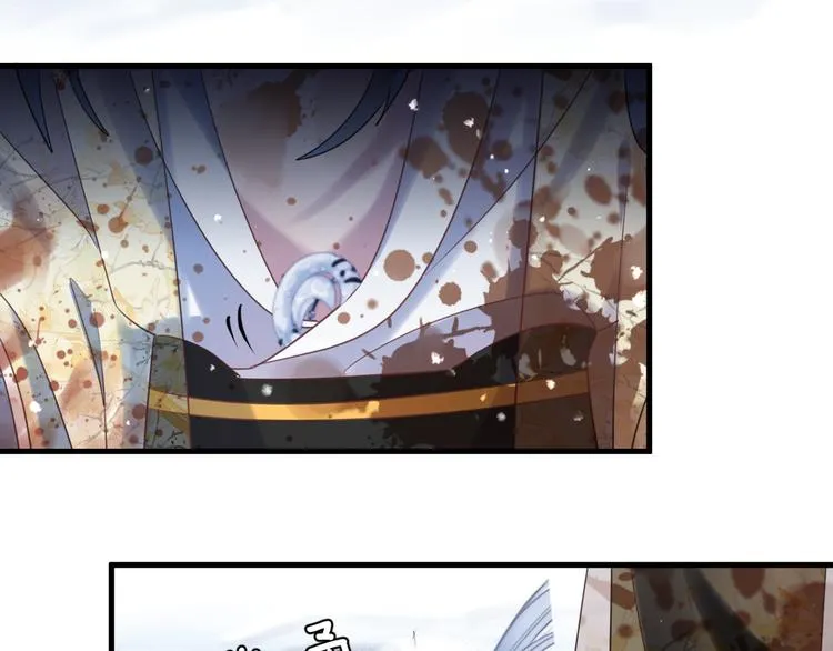 第68话 入魔 第64页