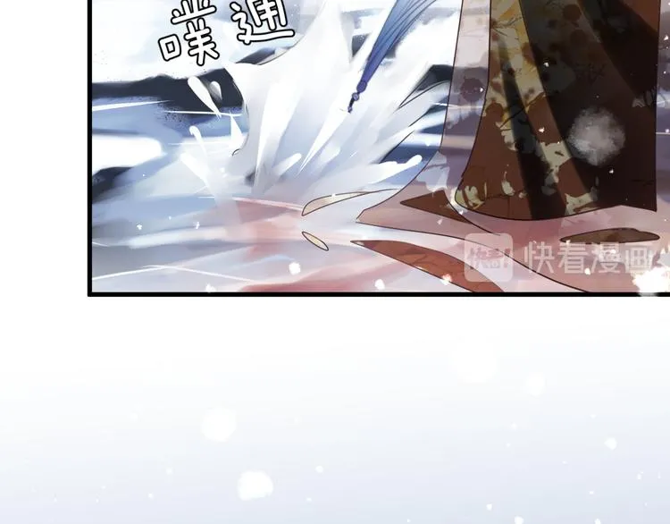 第68话 入魔 第65页