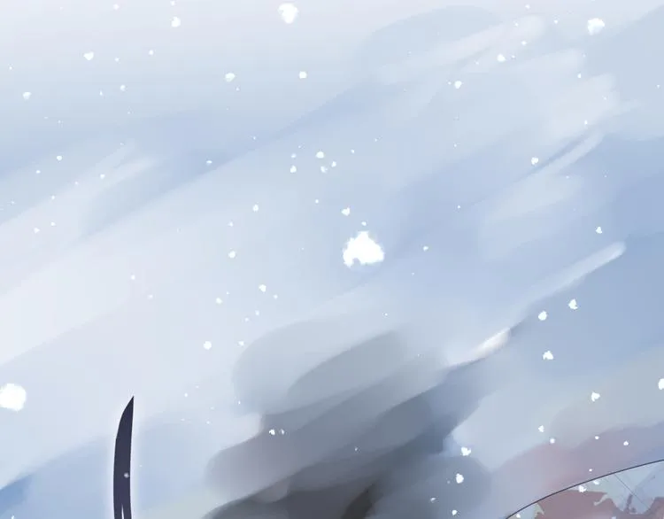 第68话 入魔 第66页