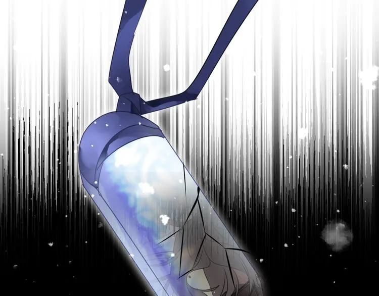 第68话 入魔 第73页