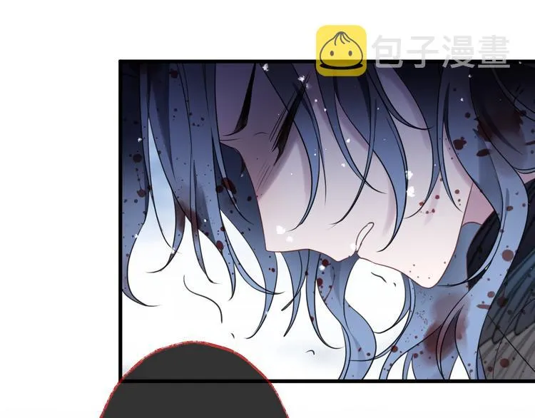 第68话 入魔 第94页