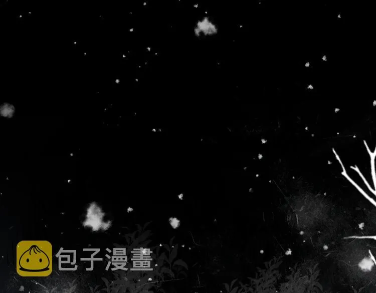 第68话 入魔 第107页