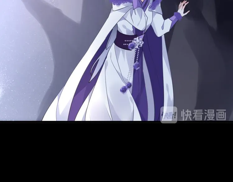 第68话 入魔 第111页