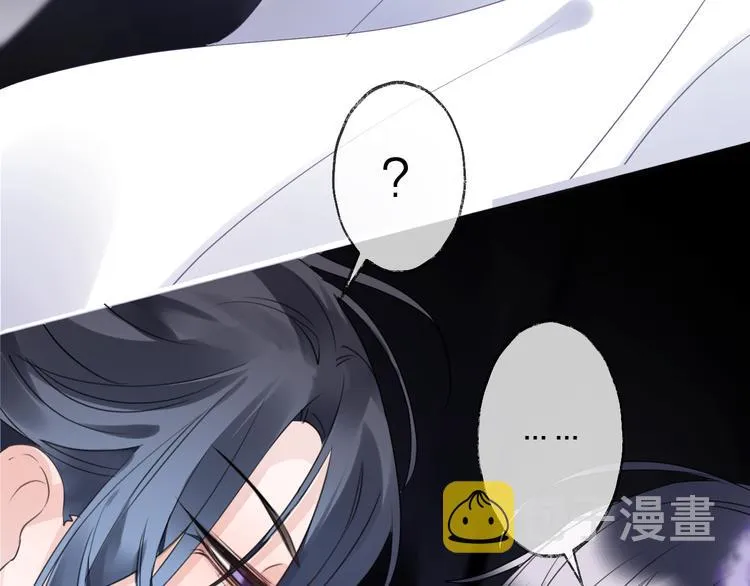 第68话 入魔 第132页