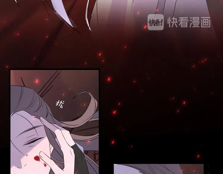 第67话 与爱有关（下） 第112页