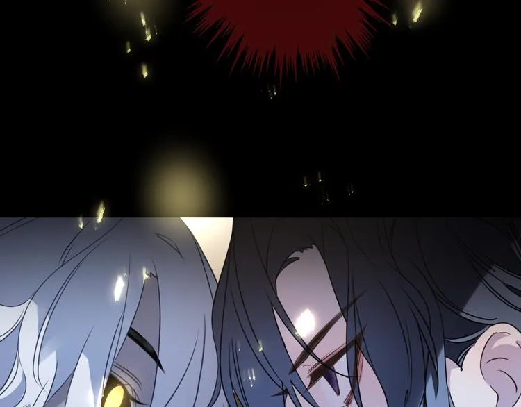 第65话 万劫不复 第4页