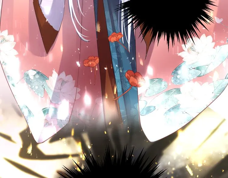 第65话 万劫不复 第25页