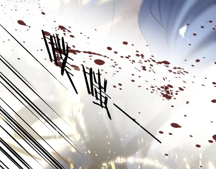 第65话 万劫不复 第50页