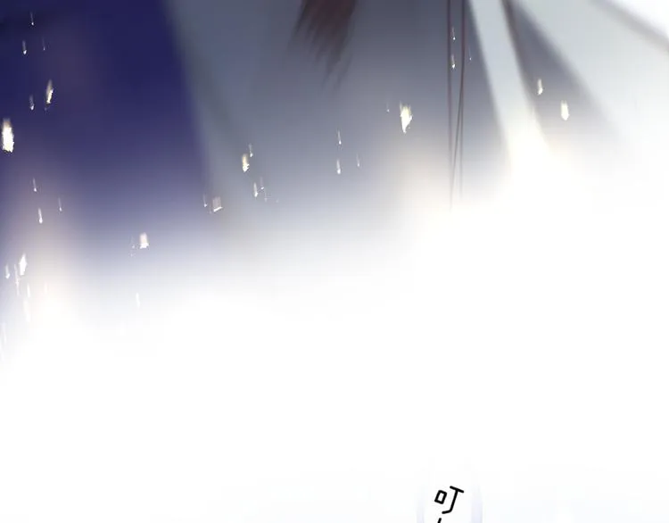 第65话 万劫不复 第74页