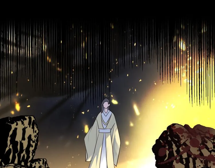 第65话 万劫不复 第91页