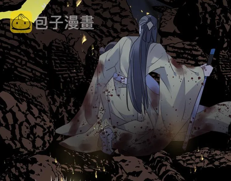 第65话 万劫不复 第112页