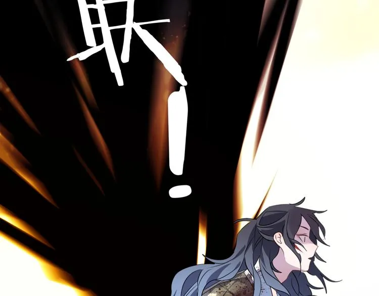 第65话 万劫不复 第136页