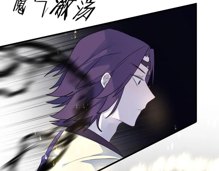 第64话 争执，孤寂 第144页