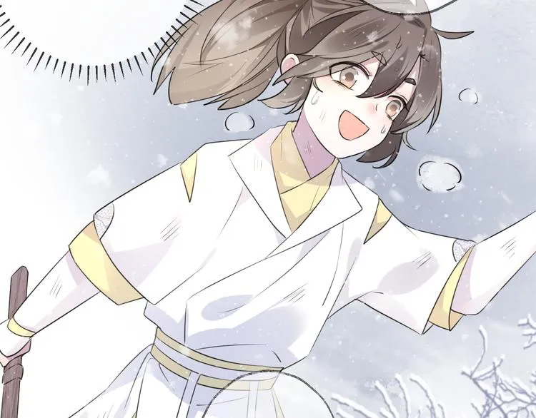 第62话 质变，暴露 第3页