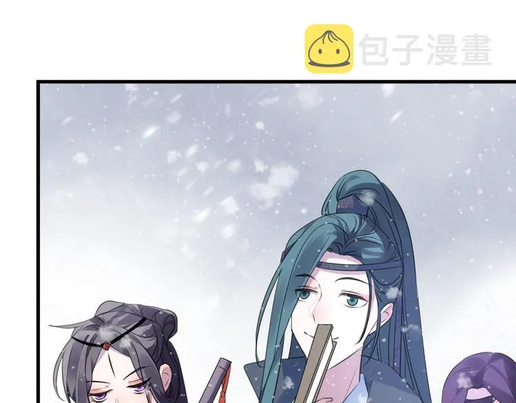 第62话 质变，暴露 第25页