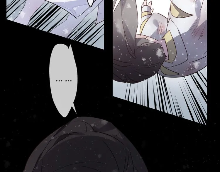 第62话 质变，暴露 第64页