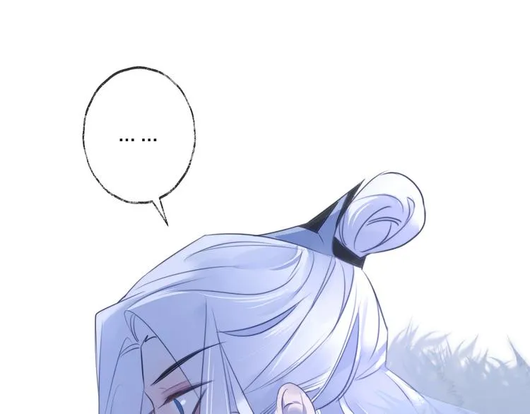 第62话 质变，暴露 第106页
