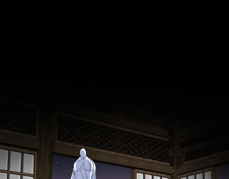 第61话 牺牲 第1页