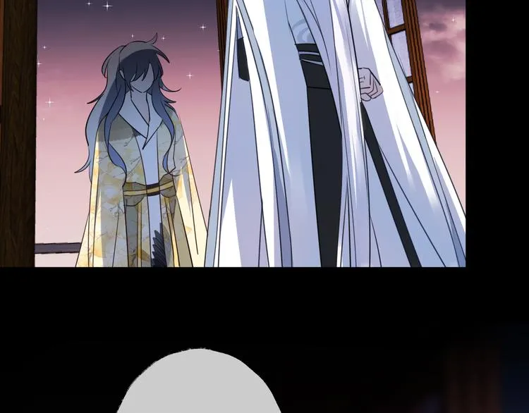 第61话 牺牲 第6页