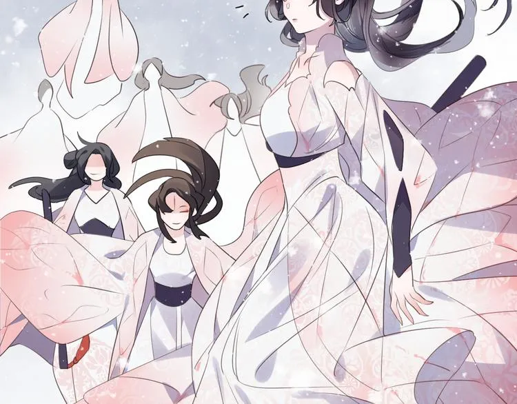 第61话 牺牲 第32页