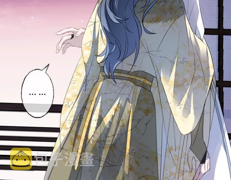 第61话 牺牲 第58页