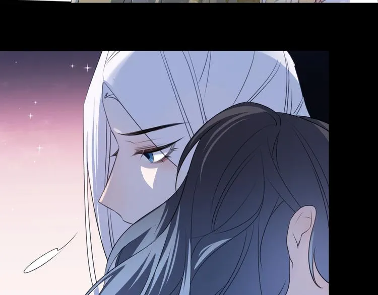 第61话 牺牲 第59页