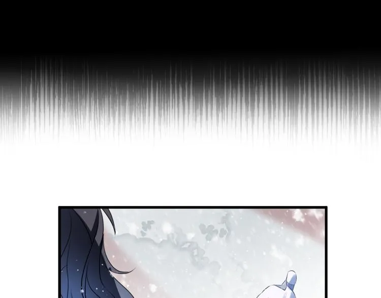 第61话 牺牲 第61页
