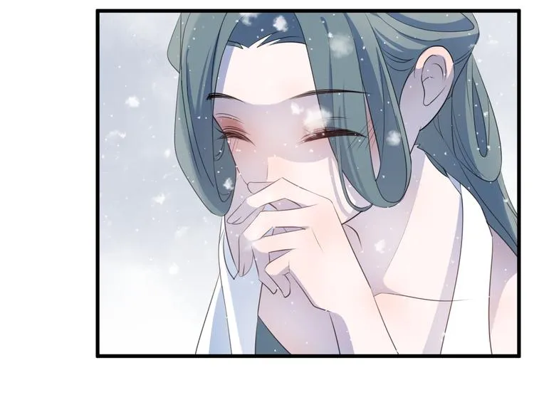 第61话 牺牲 第78页