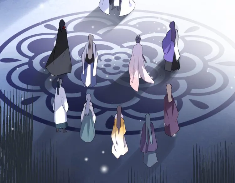 第61话 牺牲 第96页