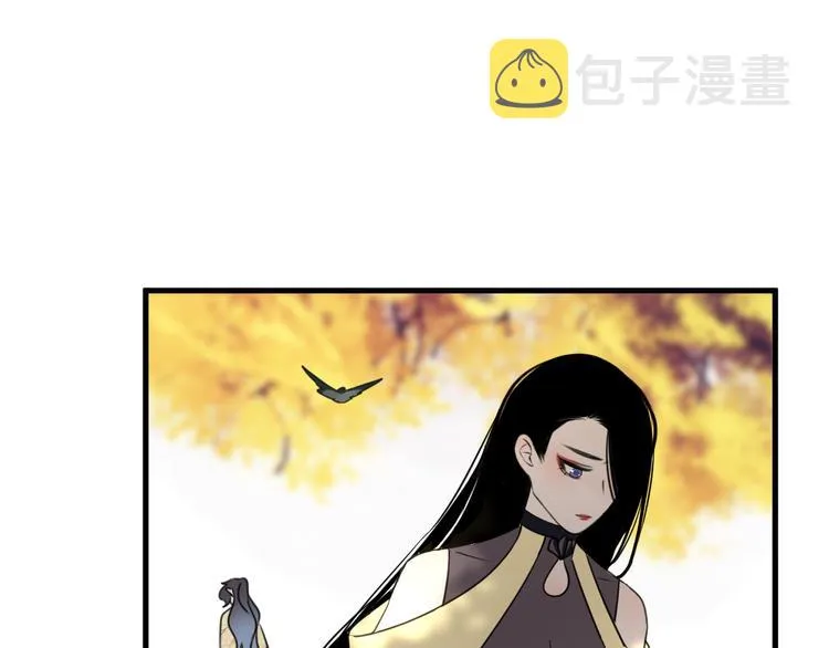 第60话 逃无可逃 第31页