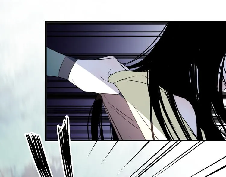 第60话 逃无可逃 第43页