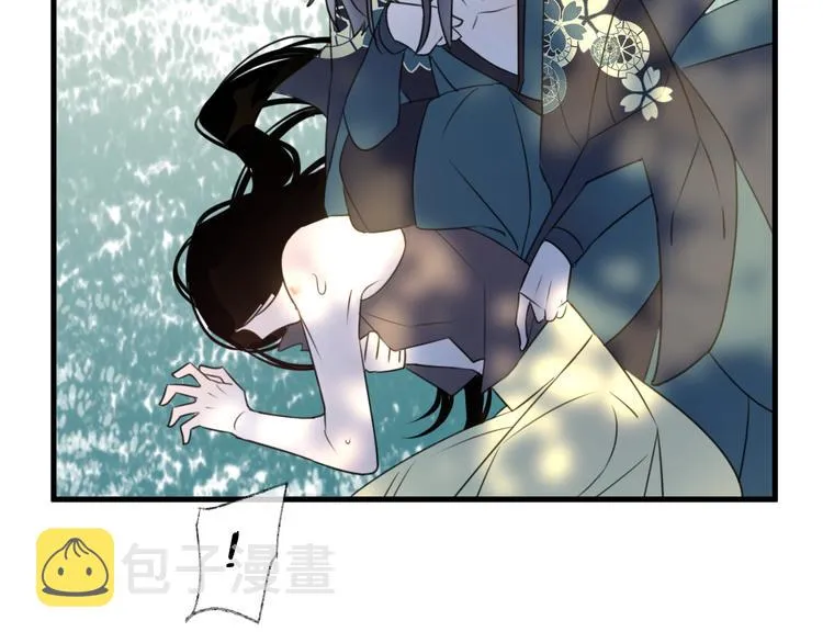 第60话 逃无可逃 第79页