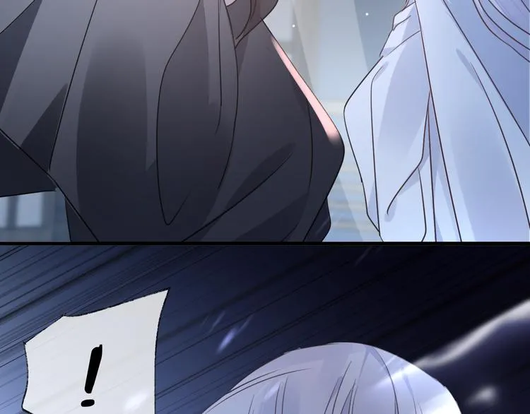 第59话 退避 第4页