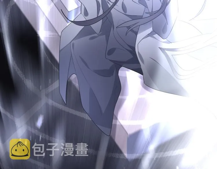 第59话 退避 第8页