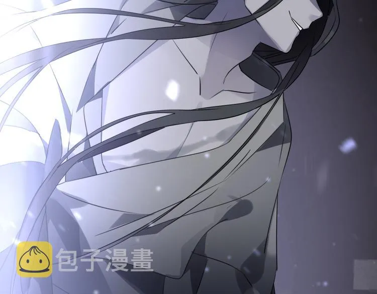 第59话 退避 第11页