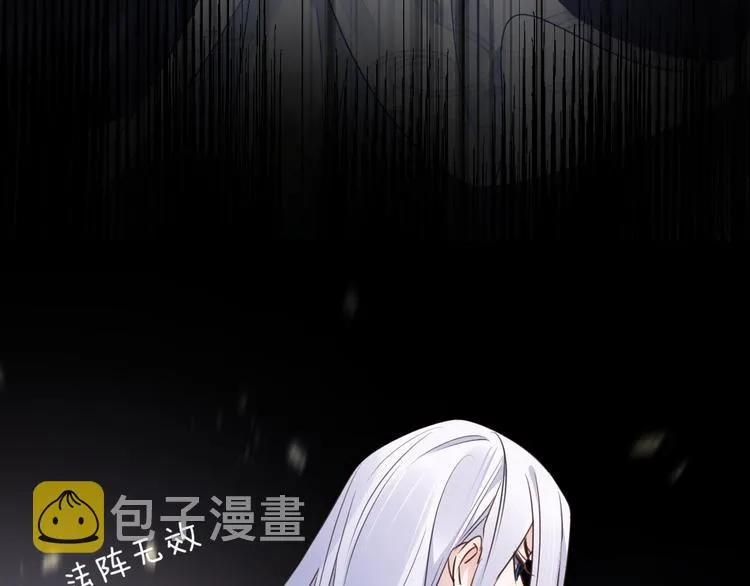 第59话 退避 第23页