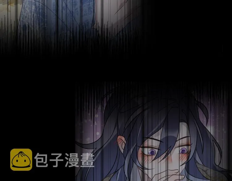 第59话 退避 第27页