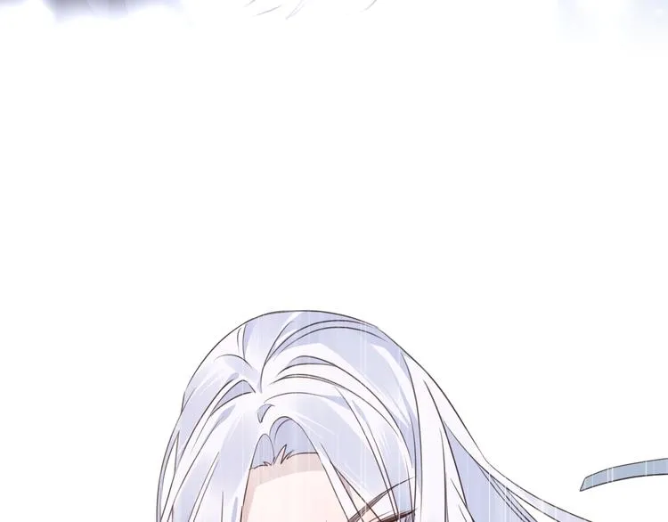 第59话 退避 第34页