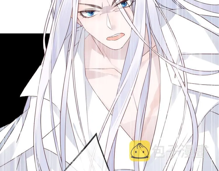 第59话 退避 第35页