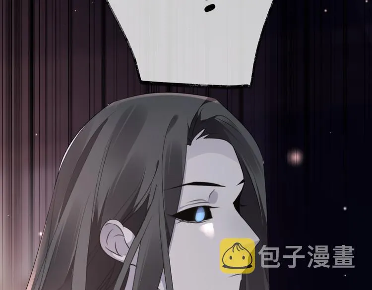 第59话 退避 第37页
