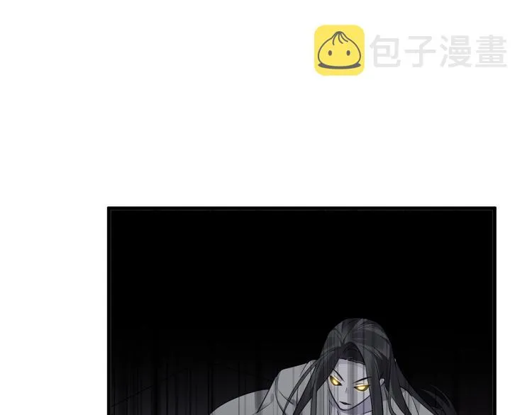 第59话 退避 第61页