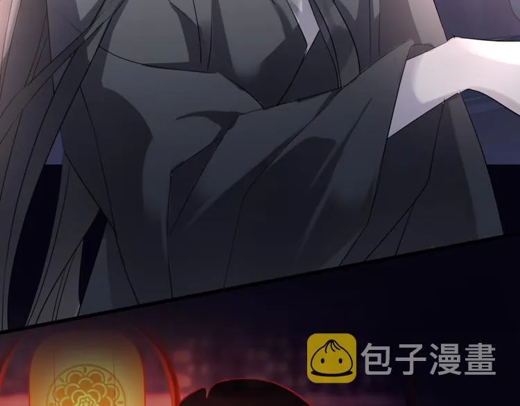 第59话 退避 第70页