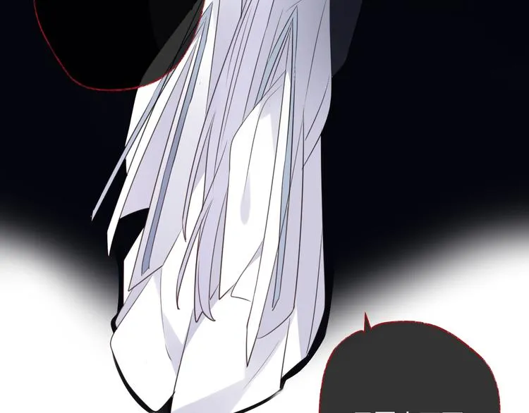 第59话 退避 第73页
