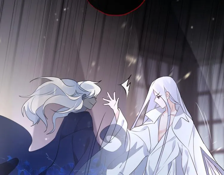 第59话 退避 第81页