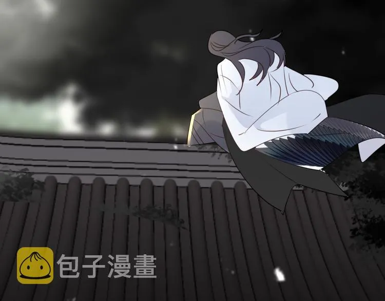第59话 退避 第87页