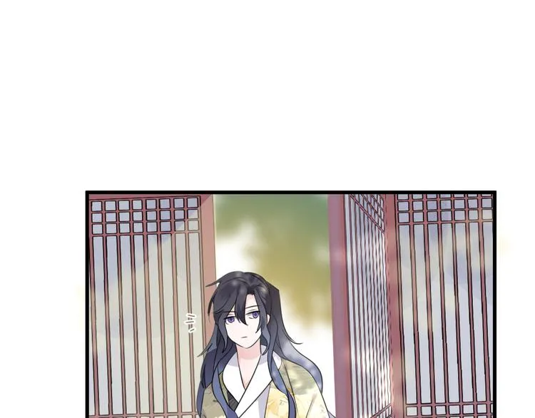 第59话 退避 第91页