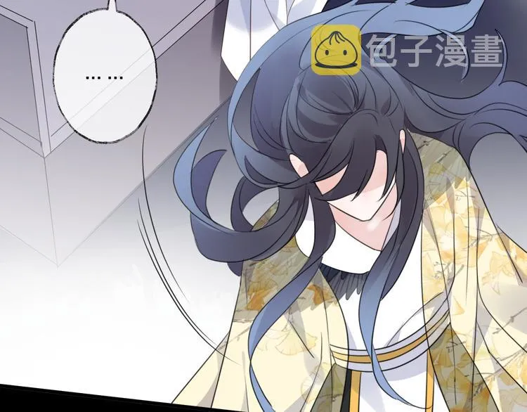 第59话 退避 第107页