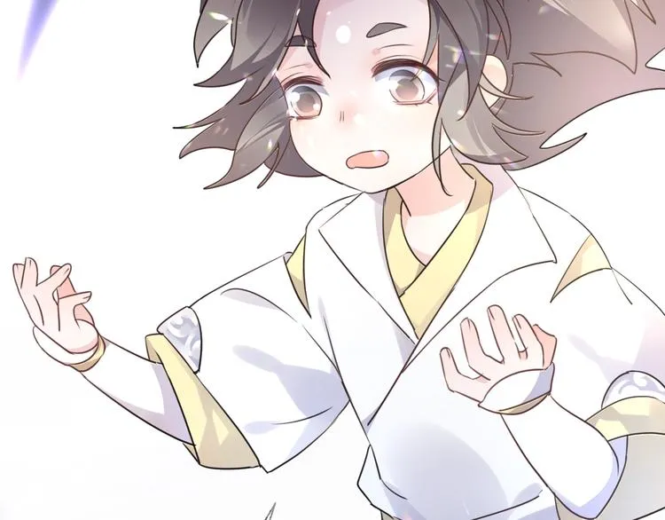 第58话 情难自禁 第14页