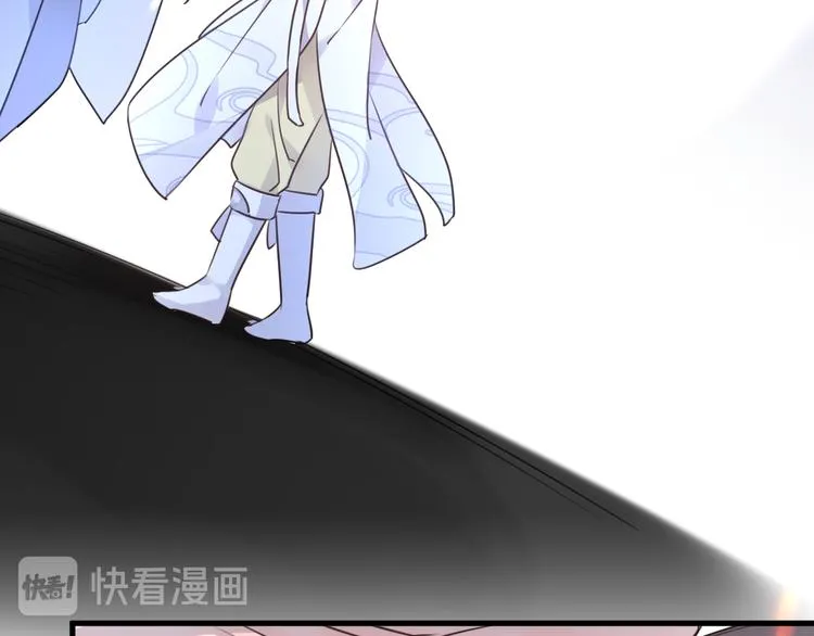第58话 情难自禁 第17页