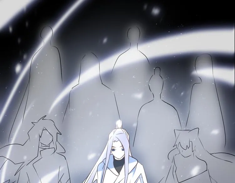 第58话 情难自禁 第19页